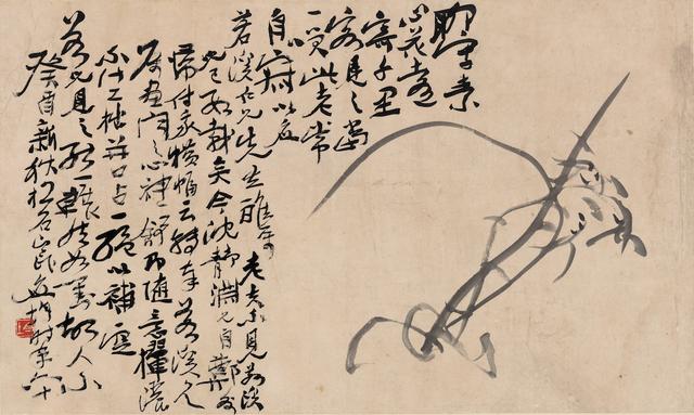 翡翠怎么辨别好坏陕西翡翠原石厂家-第13张图片-翡翠网 翡翠怎么辨别好坏陕西翡翠原石厂家-第13张图片-翡翠网