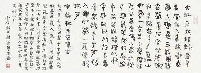 翡翠怎么辨别好坏陕西翡翠原石厂家-第26张图片-翡翠网 翡翠怎么辨别好坏陕西翡翠原石厂家-第26张图片-翡翠网