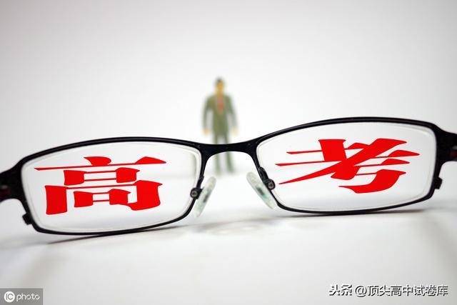 翡翠知识测试题圣经测试题及答案-第1张图片-翡翠网 翡翠知识测试题圣经测试题及答案-第1张图片-翡翠网