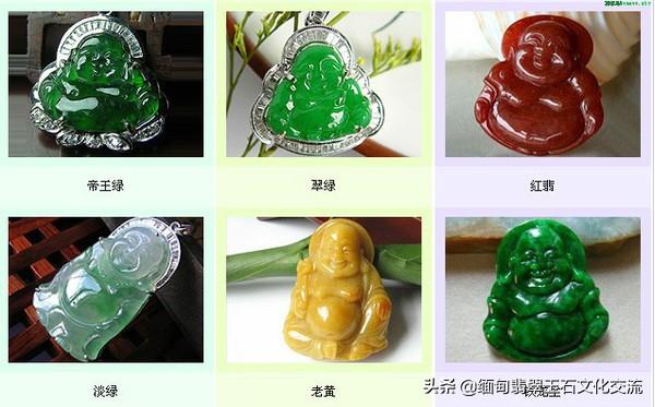 质尚翡翠怎么样,翡翠种质基础知识-第26张图片-翡翠网 质尚翡翠怎么样,翡翠种质基础知识-第26张图片-翡翠网