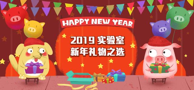 海瑞温斯顿官网旗舰店萧邦官网-第1张图片-翡翠网 海瑞温斯顿官网旗舰店萧邦官网-第1张图片-翡翠网