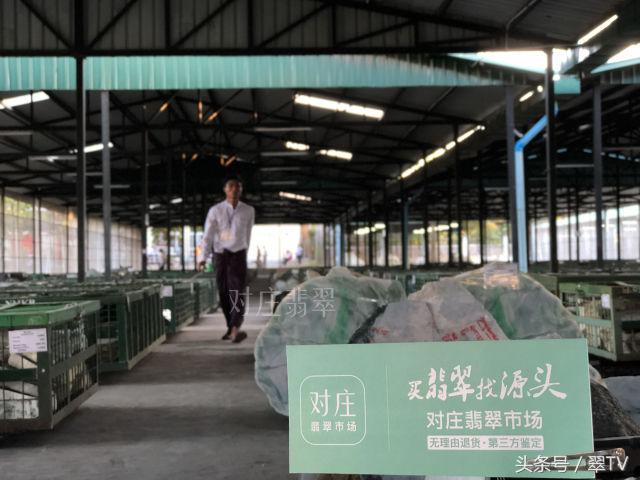 缅甸翡翠价格走势缅甸翡翠原石-第1张图片-翡翠网 缅甸翡翠价格走势缅甸翡翠原石-第1张图片-翡翠网