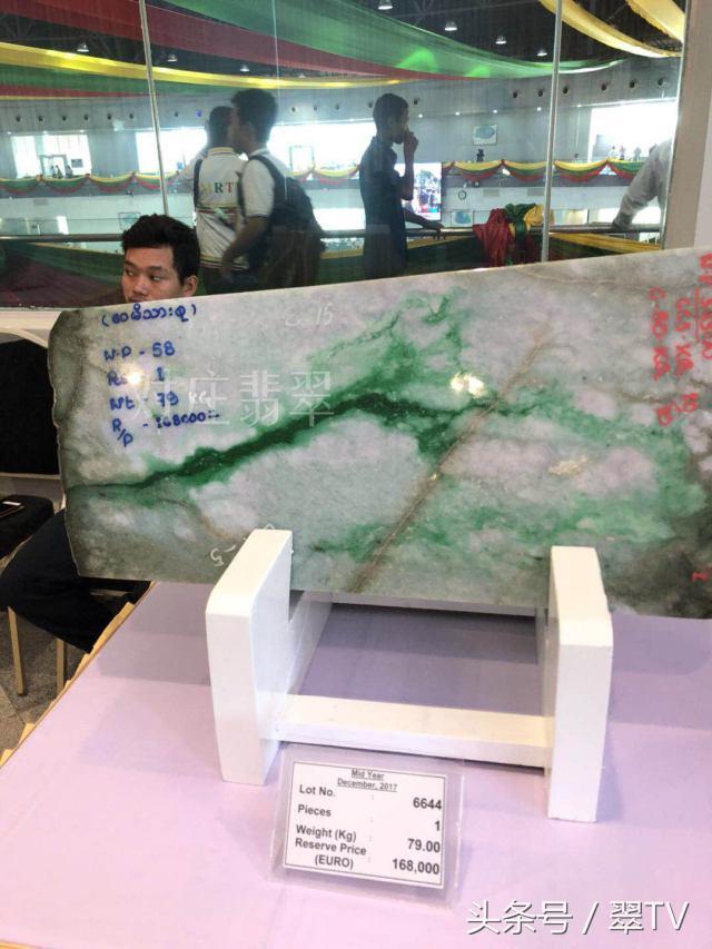 缅甸翡翠价格走势缅甸翡翠原石-第10张图片-翡翠网 缅甸翡翠价格走势缅甸翡翠原石-第10张图片-翡翠网