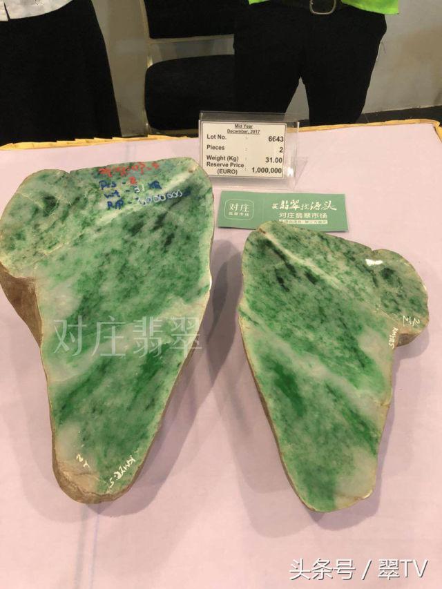 缅甸翡翠价格走势缅甸翡翠原石-第11张图片-翡翠网 缅甸翡翠价格走势缅甸翡翠原石-第11张图片-翡翠网
