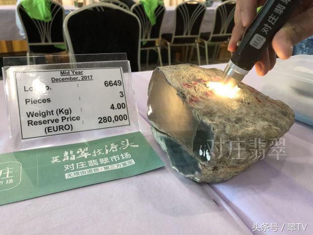 缅甸翡翠价格走势缅甸翡翠原石-第17张图片-翡翠网 缅甸翡翠价格走势缅甸翡翠原石-第17张图片-翡翠网