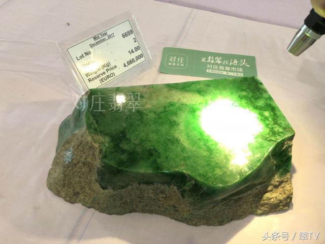 缅甸翡翠价格走势缅甸翡翠原石-第20张图片-翡翠网 缅甸翡翠价格走势缅甸翡翠原石-第20张图片-翡翠网