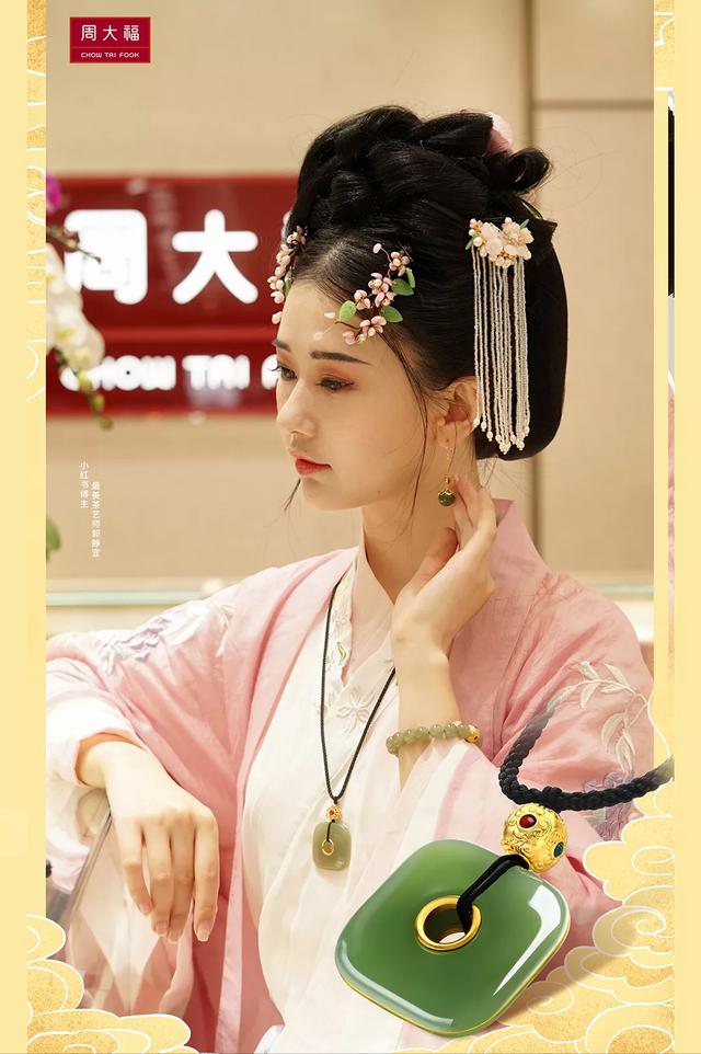 全球十大名牌珠宝,珠宝品牌-第5张图片-翡翠网 全球十大名牌珠宝,珠宝品牌-第5张图片-翡翠网