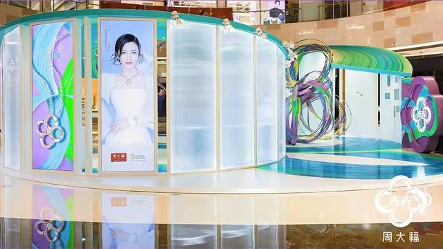 全球十大名牌珠宝,珠宝品牌-第8张图片-翡翠网 全球十大名牌珠宝,珠宝品牌-第8张图片-翡翠网