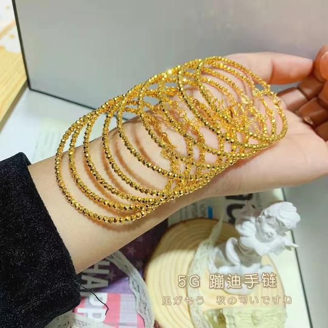 梦金园属于什么档次,梦金园黄金今日价格-第4张图片-翡翠网 梦金园属于什么档次,梦金园黄金今日价格-第4张图片-翡翠网