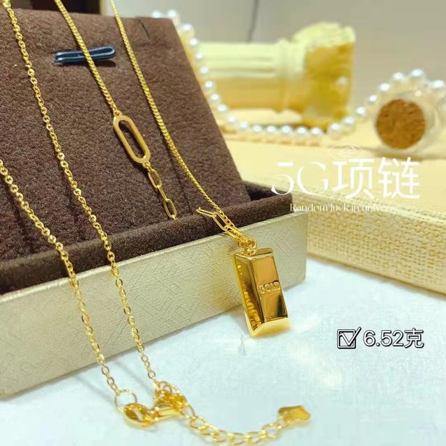 梦金园属于什么档次,梦金园黄金今日价格-第6张图片-翡翠网 梦金园属于什么档次,梦金园黄金今日价格-第6张图片-翡翠网