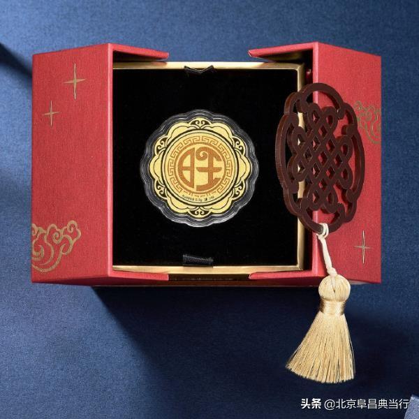 黄金回收哪里比较靠谱黄金回收去哪里好-第1张图片-翡翠网 黄金回收哪里比较靠谱黄金回收去哪里好-第1张图片-翡翠网