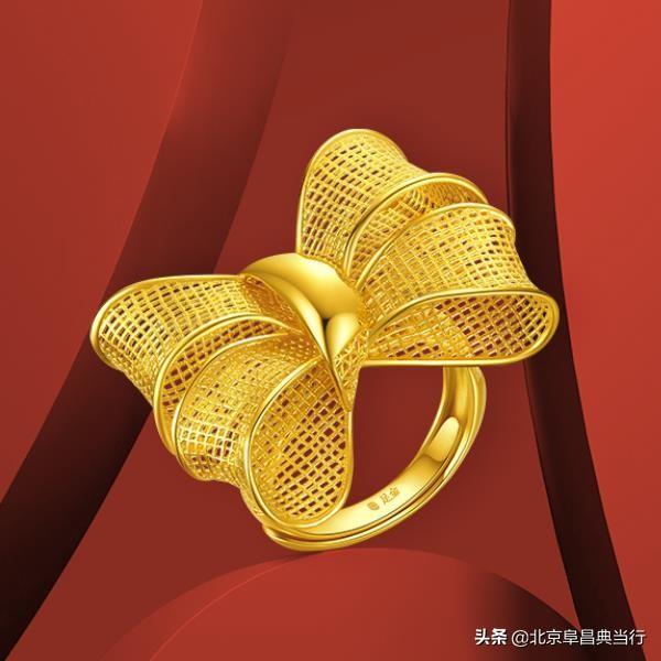 黄金回收哪里比较靠谱黄金回收去哪里好-第2张图片-翡翠网 黄金回收哪里比较靠谱黄金回收去哪里好-第2张图片-翡翠网