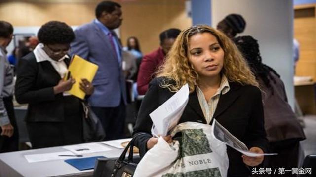 第一黄金网今日走势图的简单介绍-第2张图片-翡翠网 第一黄金网今日走势图的简单介绍-第2张图片-翡翠网