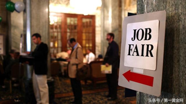 第一黄金网今日走势图的简单介绍-第3张图片-翡翠网 第一黄金网今日走势图的简单介绍-第3张图片-翡翠网