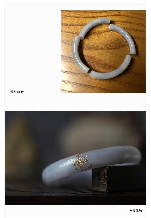 翡翠手镯不戴但摔坏了劝和小姐摔坏手镯是第几集-第10张图片-翡翠网 翡翠手镯不戴但摔坏了劝和小姐摔坏手镯是第几集-第10张图片-翡翠网