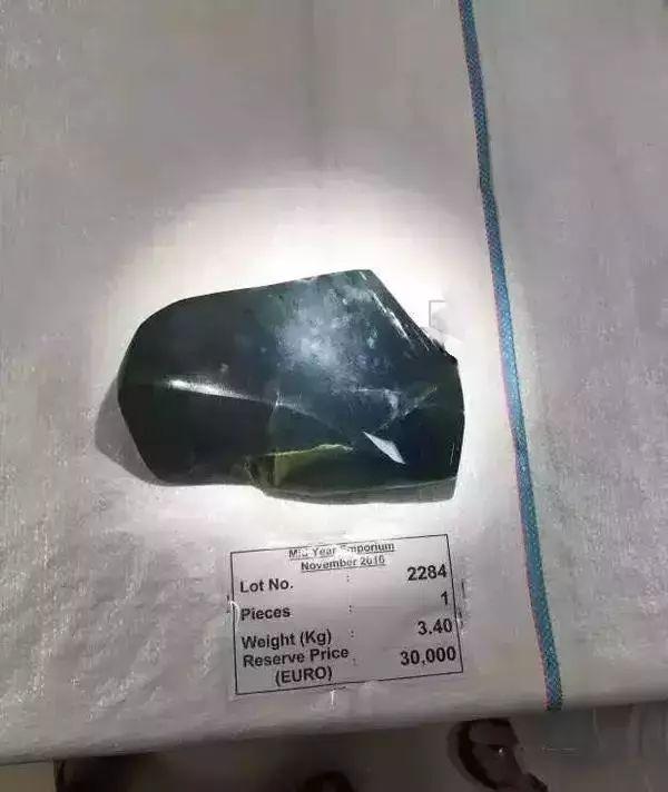 香格里拉翡翠手镯原石,香格里拉文成珠宝骗局-第26张图片-翡翠网 香格里拉翡翠手镯原石,香格里拉文成珠宝骗局-第26张图片-翡翠网