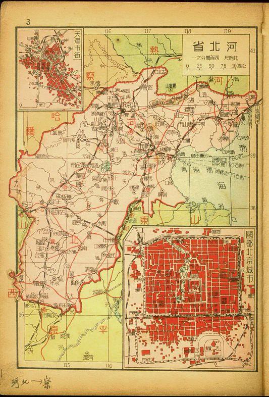 求购翡翠原石临清翡翠原石的价格-第5张图片-翡翠网 求购翡翠原石临清翡翠原石的价格-第5张图片-翡翠网