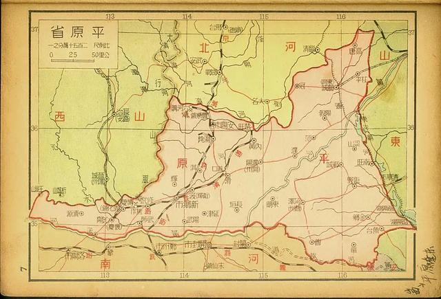 求购翡翠原石临清翡翠原石的价格-第8张图片-翡翠网 求购翡翠原石临清翡翠原石的价格-第8张图片-翡翠网
