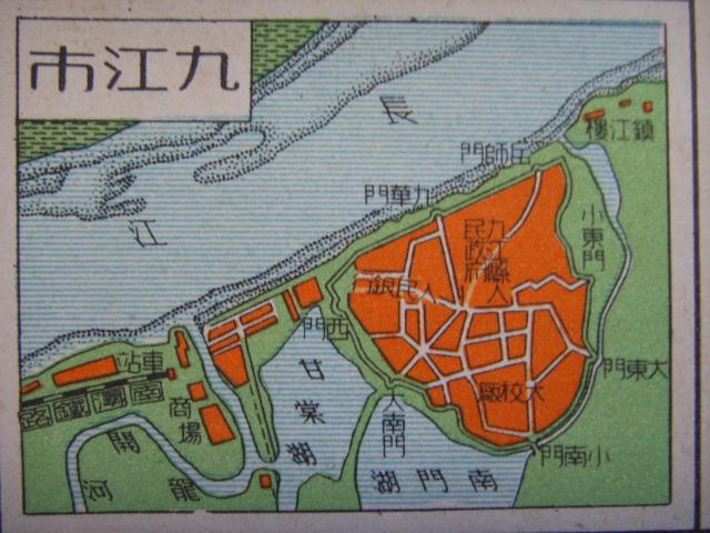 求购翡翠原石临清翡翠原石的价格-第16张图片-翡翠网 求购翡翠原石临清翡翠原石的价格-第16张图片-翡翠网