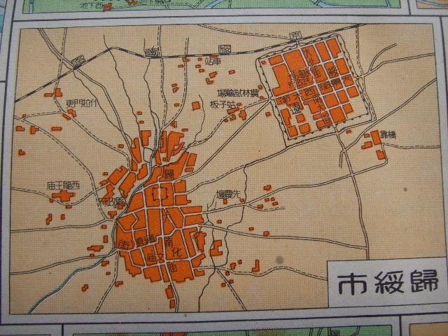 求购翡翠原石临清翡翠原石的价格-第20张图片-翡翠网 求购翡翠原石临清翡翠原石的价格-第20张图片-翡翠网