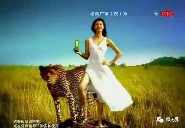 钻石广告语最具吸引力戴比尔斯钻石经典广告-第8张图片-翡翠网 钻石广告语最具吸引力戴比尔斯钻石经典广告-第8张图片-翡翠网