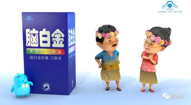 钻石广告语最具吸引力戴比尔斯钻石经典广告-第10张图片-翡翠网 钻石广告语最具吸引力戴比尔斯钻石经典广告-第10张图片-翡翠网