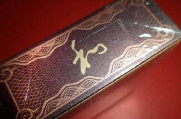 5元钻石烟钻石烟便宜的-第5张图片-翡翠网 5元钻石烟钻石烟便宜的-第5张图片-翡翠网