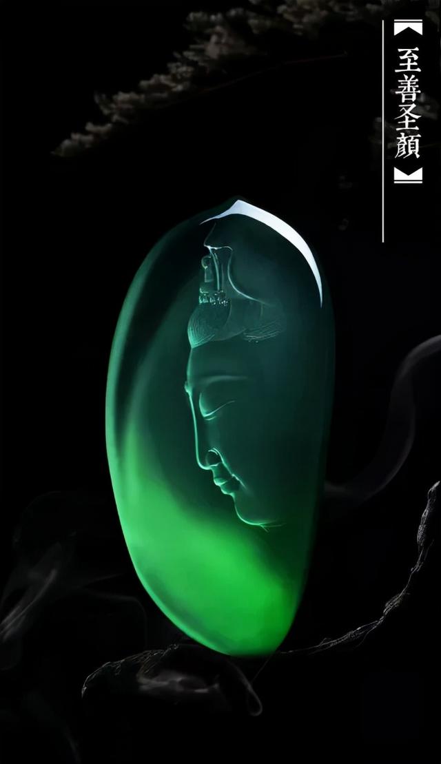 极品翡翠图片,顶级翡翠欣赏每一件都是极品-第1张图片-翡翠网 极品翡翠图片,顶级翡翠欣赏每一件都是极品-第1张图片-翡翠网