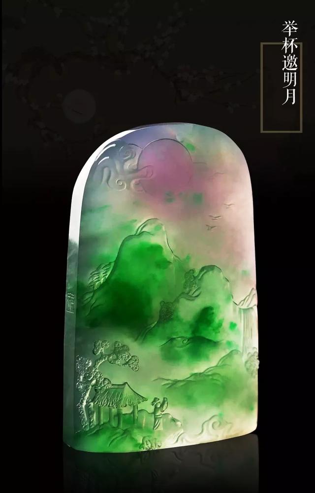 极品翡翠图片,顶级翡翠欣赏每一件都是极品-第2张图片-翡翠网 极品翡翠图片,顶级翡翠欣赏每一件都是极品-第2张图片-翡翠网