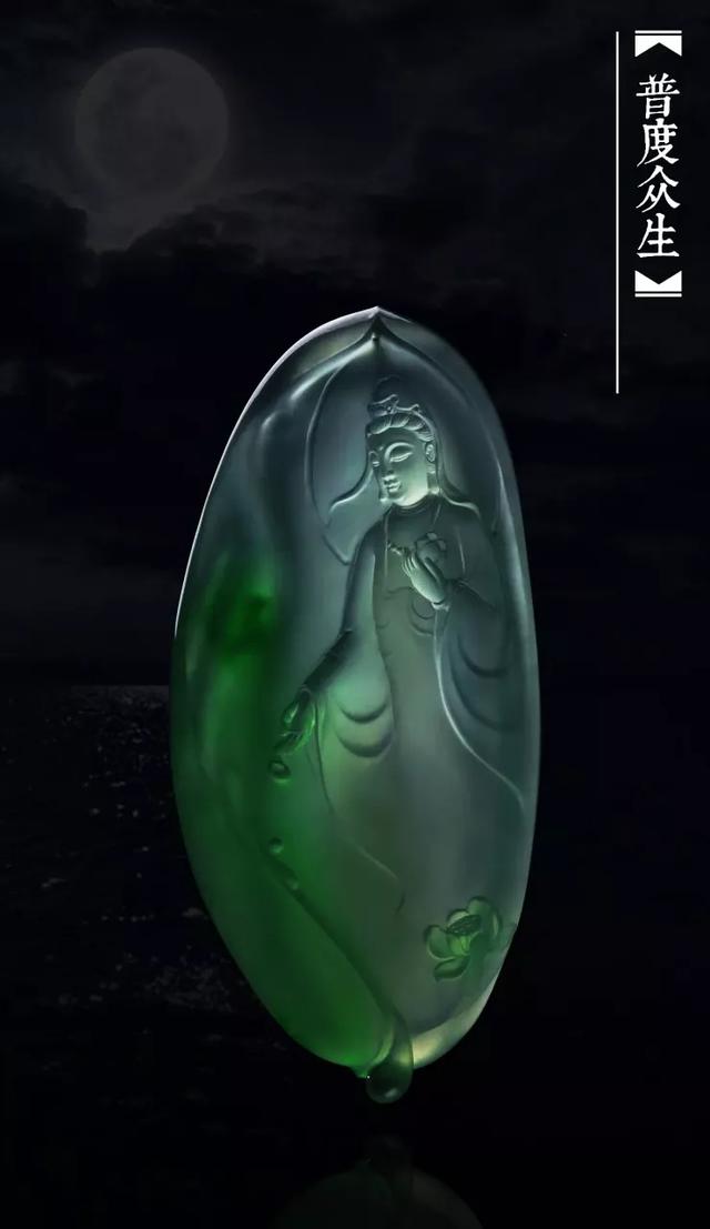 极品翡翠图片,顶级翡翠欣赏每一件都是极品-第3张图片-翡翠网 极品翡翠图片,顶级翡翠欣赏每一件都是极品-第3张图片-翡翠网