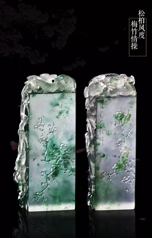 极品翡翠图片,顶级翡翠欣赏每一件都是极品-第4张图片-翡翠网 极品翡翠图片,顶级翡翠欣赏每一件都是极品-第4张图片-翡翠网