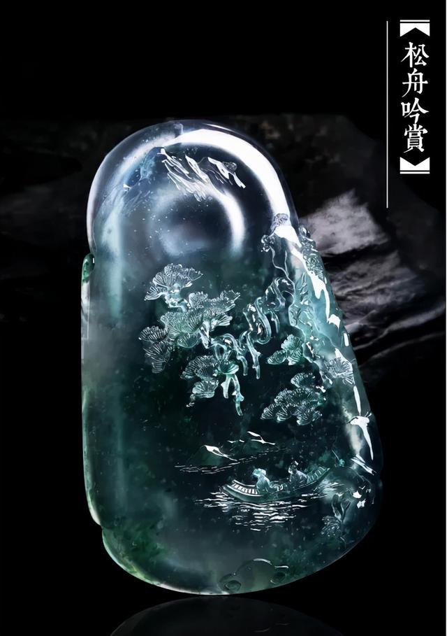 极品翡翠图片,顶级翡翠欣赏每一件都是极品-第8张图片-翡翠网 极品翡翠图片,顶级翡翠欣赏每一件都是极品-第8张图片-翡翠网