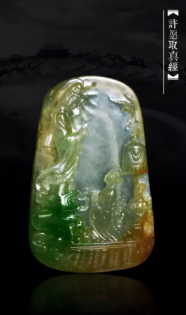 极品翡翠图片,顶级翡翠欣赏每一件都是极品-第9张图片-翡翠网 极品翡翠图片,顶级翡翠欣赏每一件都是极品-第9张图片-翡翠网