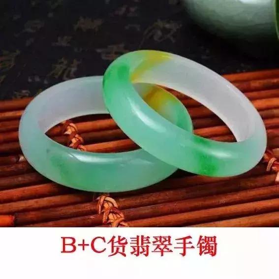 翡翠玉髓手镯回收,1万左右翡翠手镯图片-第17张图片-翡翠网 翡翠玉髓手镯回收,1万左右翡翠手镯图片-第17张图片-翡翠网