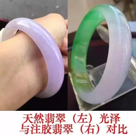 翡翠玉髓手镯回收,1万左右翡翠手镯图片-第30张图片-翡翠网 翡翠玉髓手镯回收,1万左右翡翠手镯图片-第30张图片-翡翠网