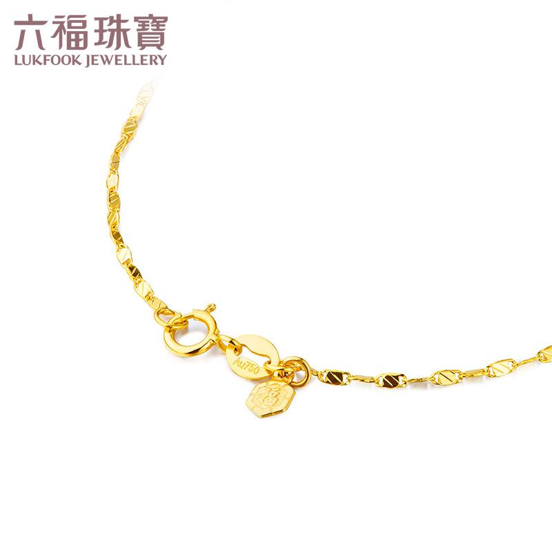 金六福珠宝品牌可靠吗,中国十大珠宝排名-第2张图片-翡翠网 金六福珠宝品牌可靠吗,中国十大珠宝排名-第2张图片-翡翠网