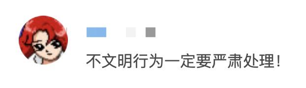 帝师讲解翡翠原石翡翠原石价格-第6张图片-翡翠网 帝师讲解翡翠原石翡翠原石价格-第6张图片-翡翠网