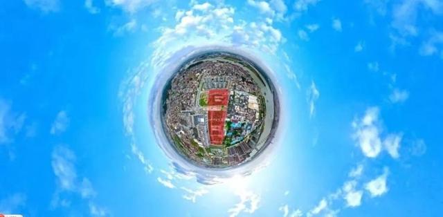 江海区外海翡翠华府二手楼价格,中海紫御华府二手房房价-第2张图片-翡翠网 江海区外海翡翠华府二手楼价格,中海紫御华府二手房房价-第2张图片-翡翠网