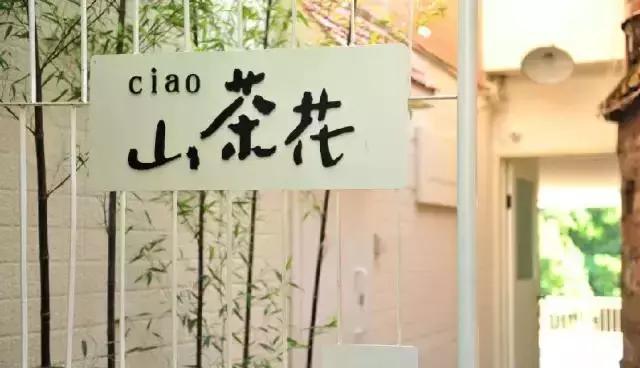 六鳌翡翠湾图片,漳州六鳌翡翠湾蜂巢庭院价格-第36张图片-翡翠网 六鳌翡翠湾图片,漳州六鳌翡翠湾蜂巢庭院价格-第36张图片-翡翠网