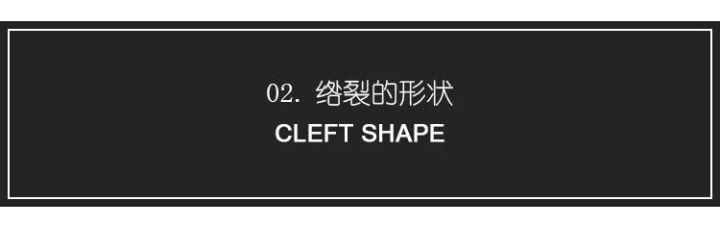 玻璃种翡翠图片,翡翠原石裂影响美观程度-第7张图片-翡翠网 玻璃种翡翠图片,翡翠原石裂影响美观程度-第7张图片-翡翠网