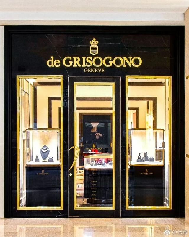 周大福钻石项链,周大福钻石项链能换吗-第9张图片-翡翠网 周大福钻石项链,周大福钻石项链能换吗-第9张图片-翡翠网