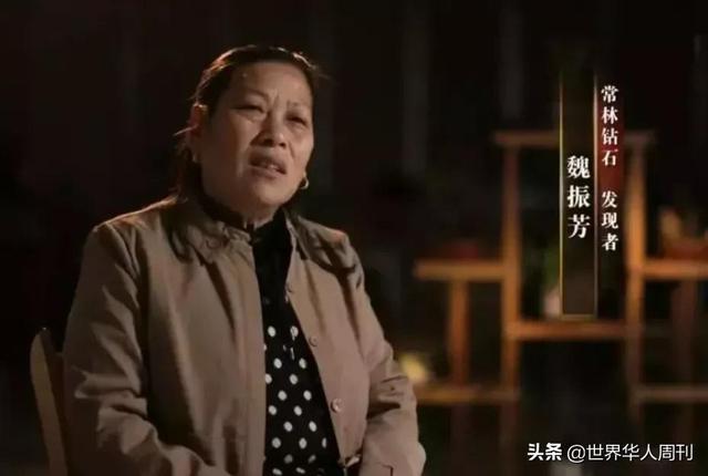 10克拉钻石值多少人民币,110克拉钻石价格-第11张图片-翡翠网 10克拉钻石值多少人民币,110克拉钻石价格-第11张图片-翡翠网