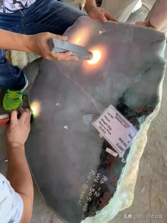 翡翠原石安检机能看出来颜色吗用核磁共振检测翡翠原石-第22张图片-翡翠网 翡翠原石安检机能看出来颜色吗用核磁共振检测翡翠原石-第22张图片-翡翠网