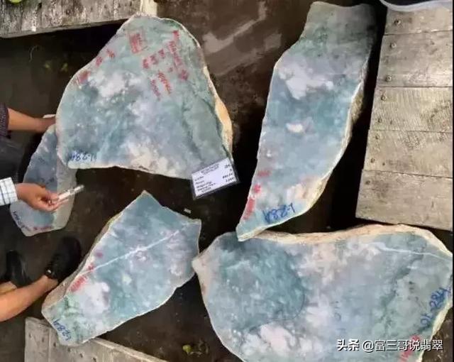 翡翠原石安检机能看出来颜色吗用核磁共振检测翡翠原石-第34张图片-翡翠网 翡翠原石安检机能看出来颜色吗用核磁共振检测翡翠原石-第34张图片-翡翠网