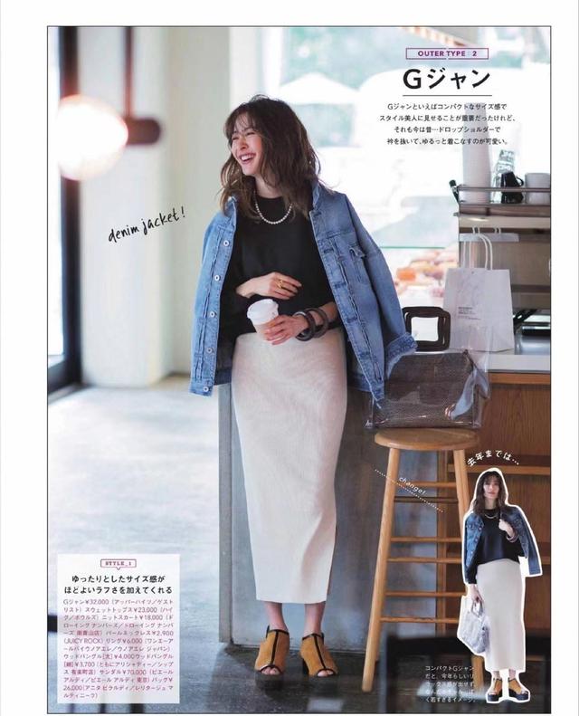 女士项链,女人项链奢侈品品牌大全-第5张图片-翡翠网 女士项链,女人项链奢侈品品牌大全-第5张图片-翡翠网