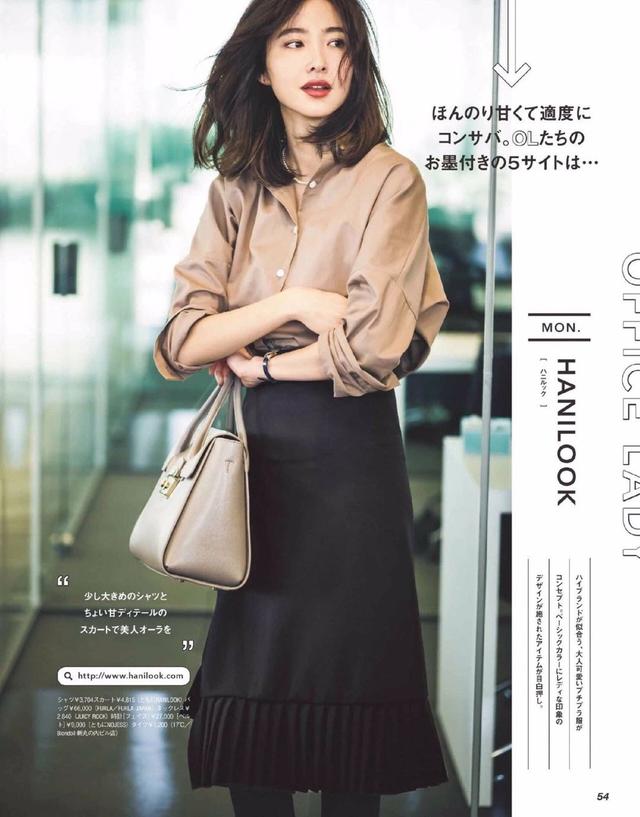 女士项链,女人项链奢侈品品牌大全-第8张图片-翡翠网 女士项链,女人项链奢侈品品牌大全-第8张图片-翡翠网