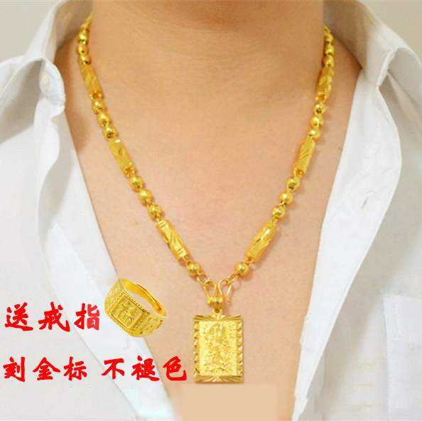 9999黄金今天价目表,中国黄金999的价格-第1张图片-翡翠网 9999黄金今天价目表,中国黄金999的价格-第1张图片-翡翠网