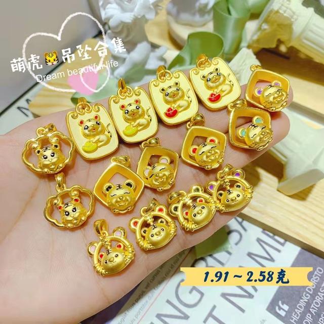 鉴定黄金真假小窍门,黄金怎么辨别真假-第1张图片-翡翠网 鉴定黄金真假小窍门,黄金怎么辨别真假-第1张图片-翡翠网