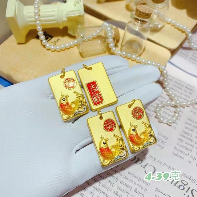 鉴定黄金真假小窍门,黄金怎么辨别真假-第7张图片-翡翠网 鉴定黄金真假小窍门,黄金怎么辨别真假-第7张图片-翡翠网