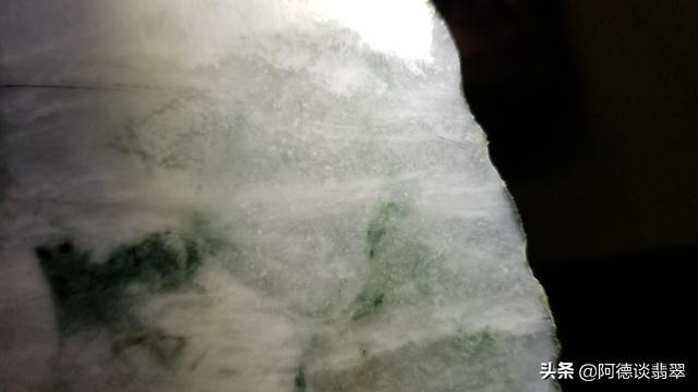 翡翠原石共生怎么看,最贵的翡翠原石500亿-第11张图片-翡翠网 翡翠原石共生怎么看,最贵的翡翠原石500亿-第11张图片-翡翠网